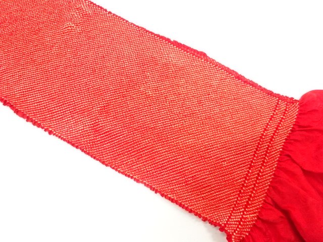 Japanese Kimono / Furisode Silk